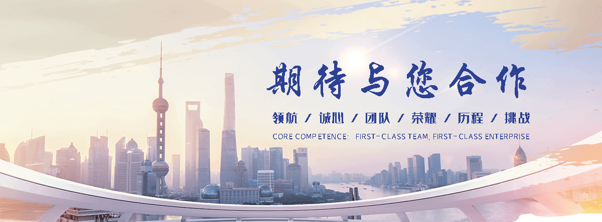 淄博 工程抗震支架哪家专业